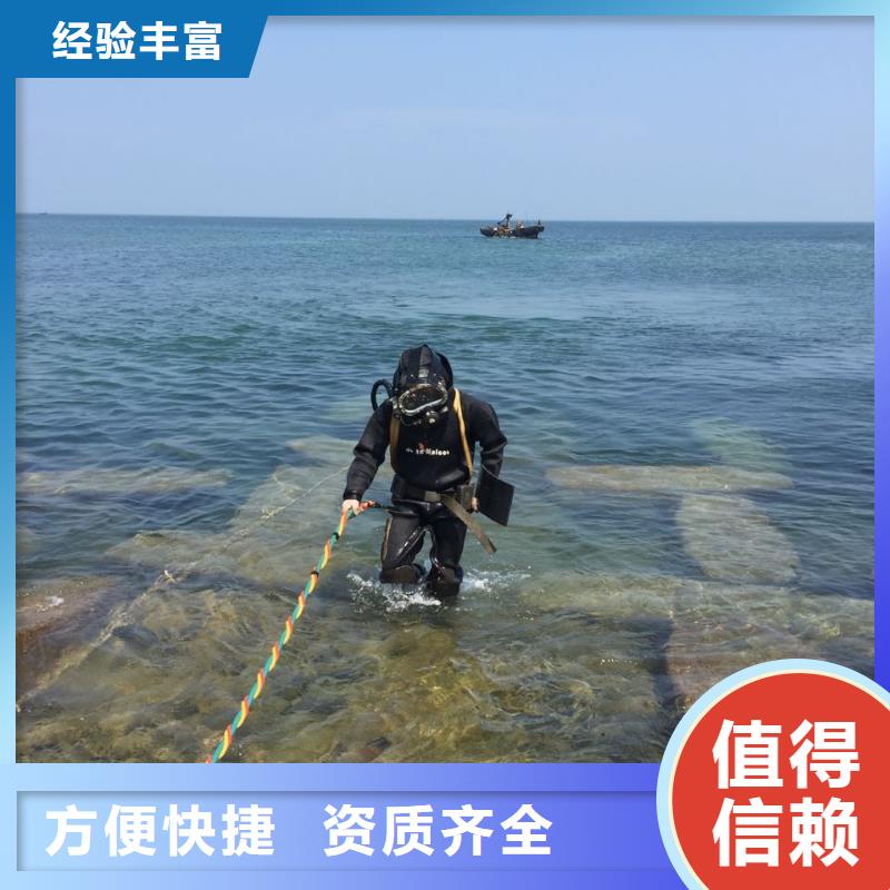 潜水员施工队-热线模袋混凝土护坡队伍同城经销商
