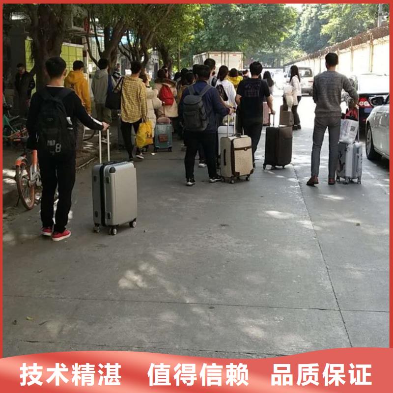 花都区劳务派遣为您服务效果满意为止