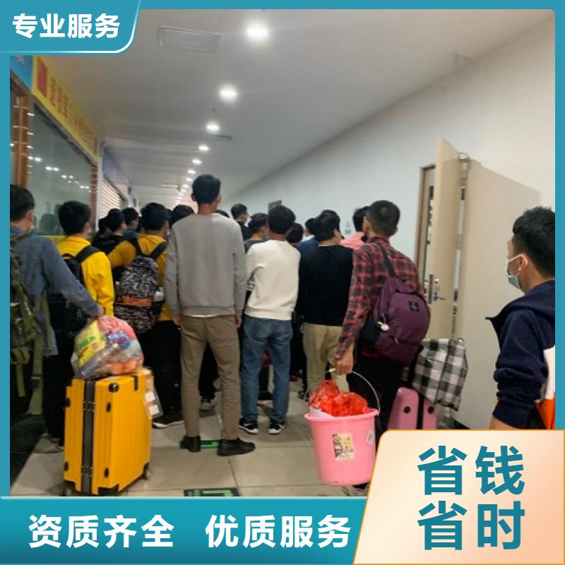 白云区钟落潭劳务派遣公司按需定制实力强有保证