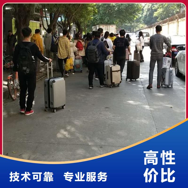 鹤山劳动派遣公司来电咨询?案例丰富