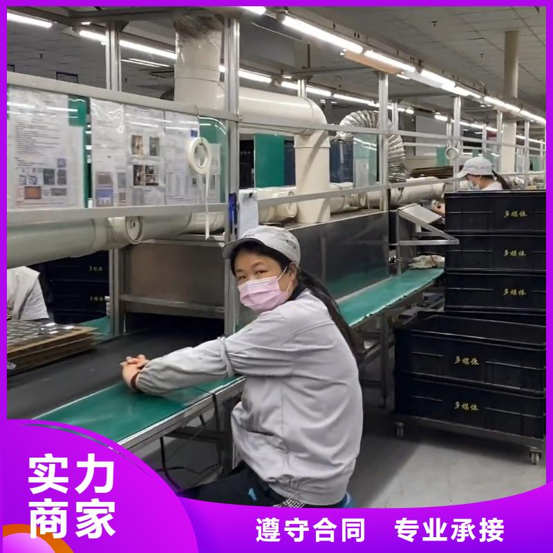 花都劳务派遣服务平台当地货源