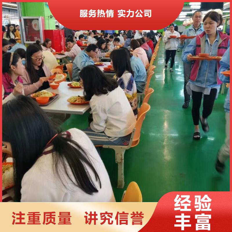 恩平劳务公司施工队伍正规团队