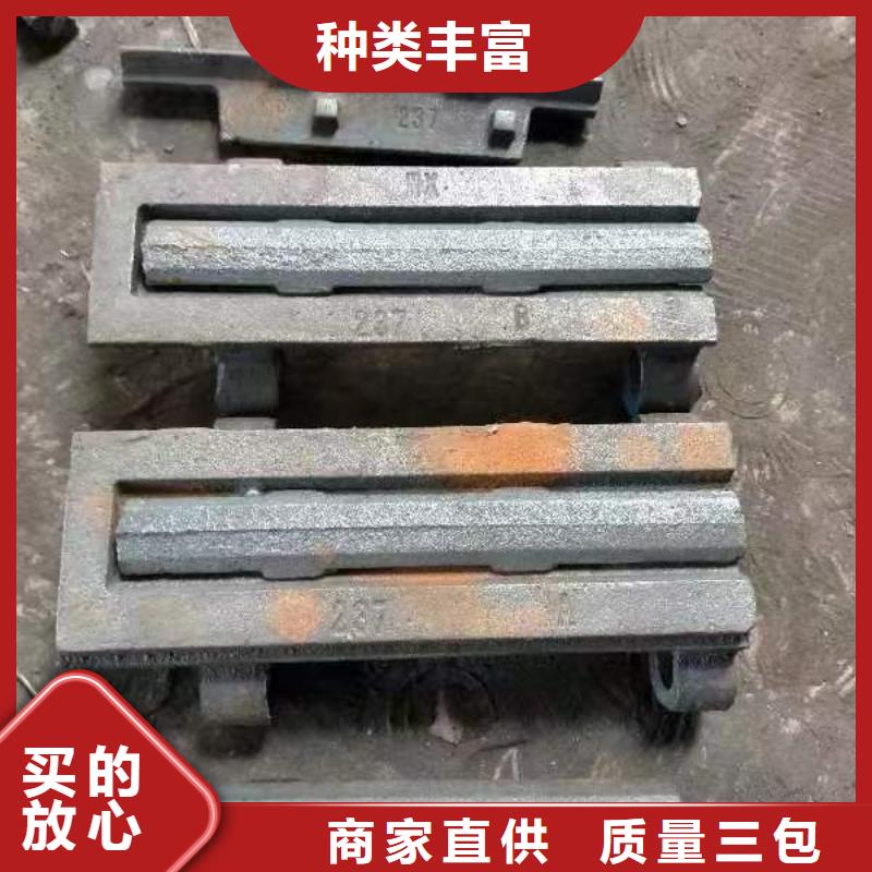 链条炉排片优质厂家本地生产厂家