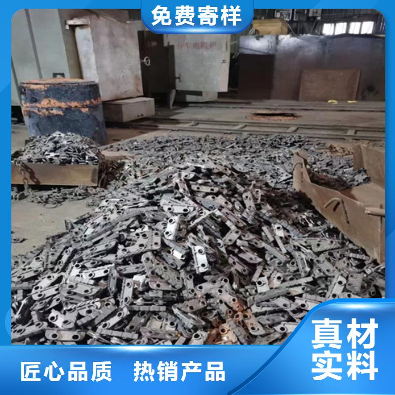 铸钢炉排同城品牌