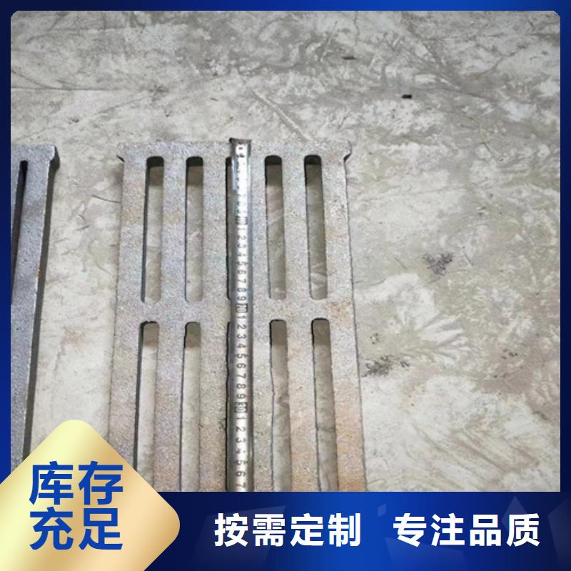 供应批发链条炉排片-保质本地经销商