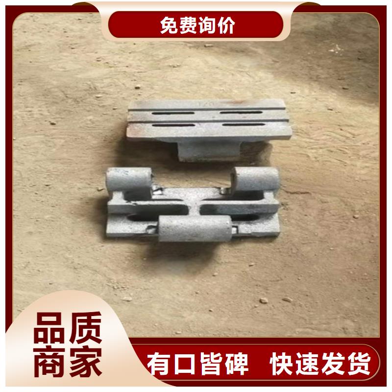 活芯炉排片安装指导买的放心安兴用的舒心