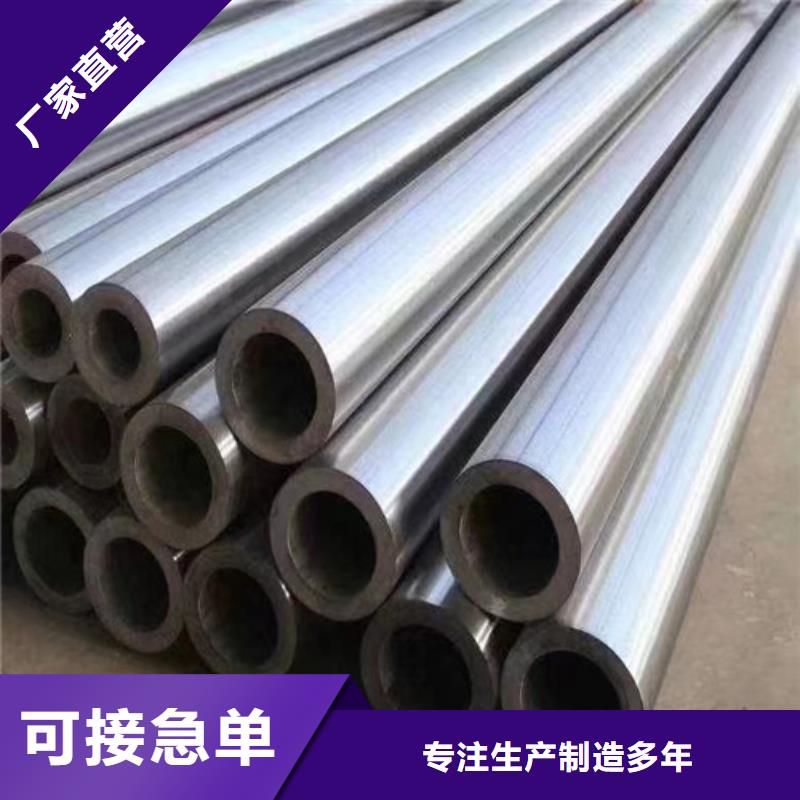 防滑管生产制造厂家市场报价