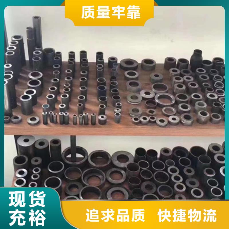 不锈钢菱形花纹管无差价直销精挑细选好货