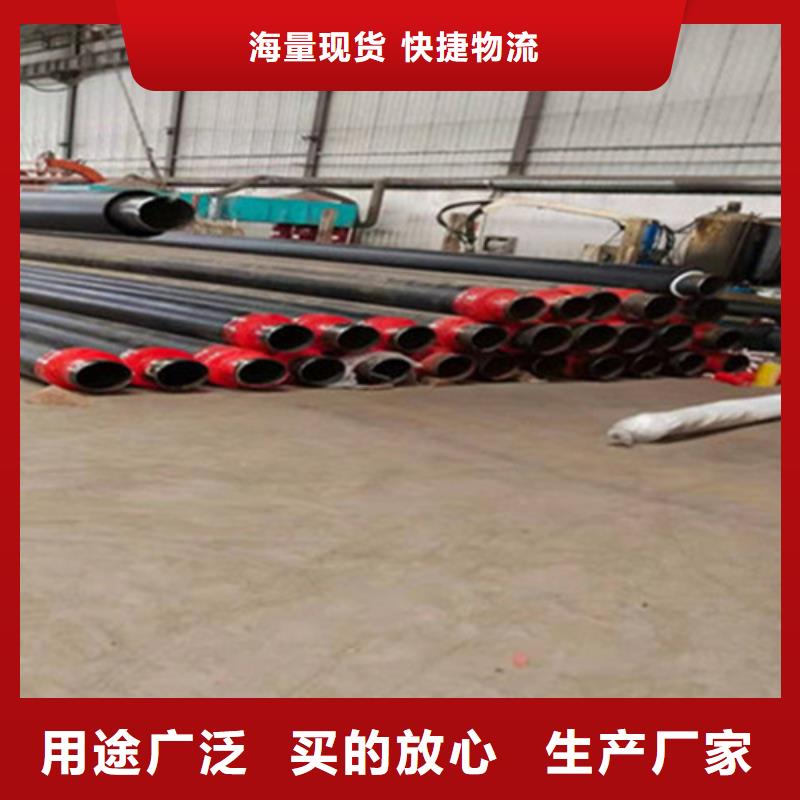 口碑好的聚氨酯直埋保温管生产厂家信誉有保证