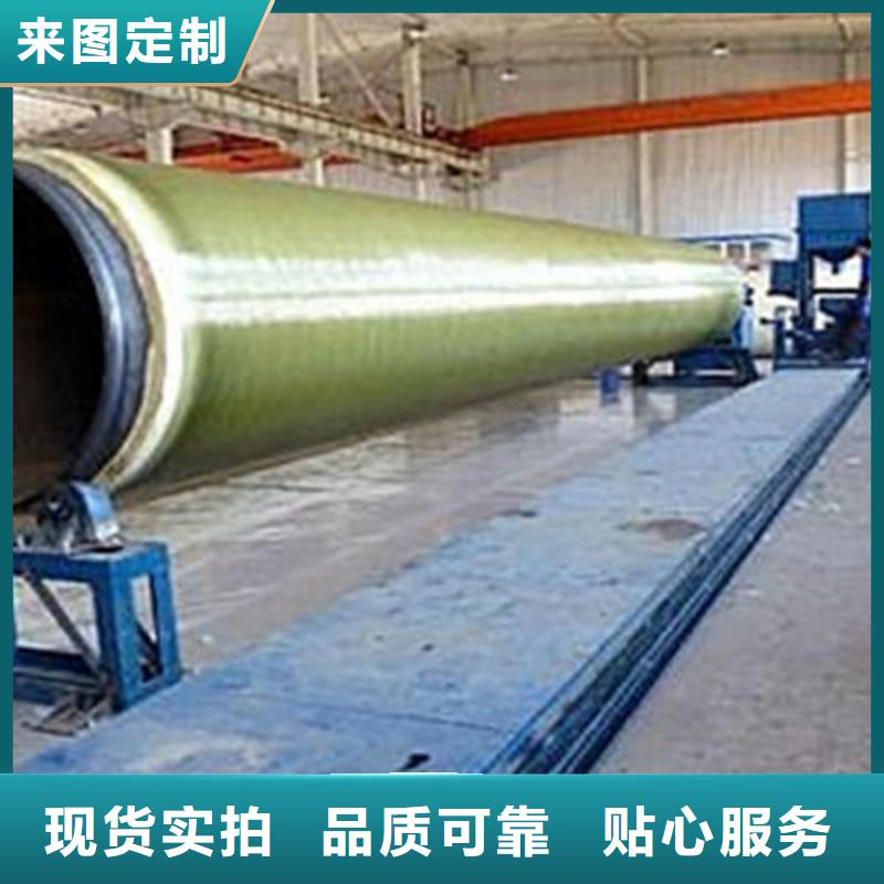 价格合理的优质聚氨酯保温螺旋管生产厂家定金锁价