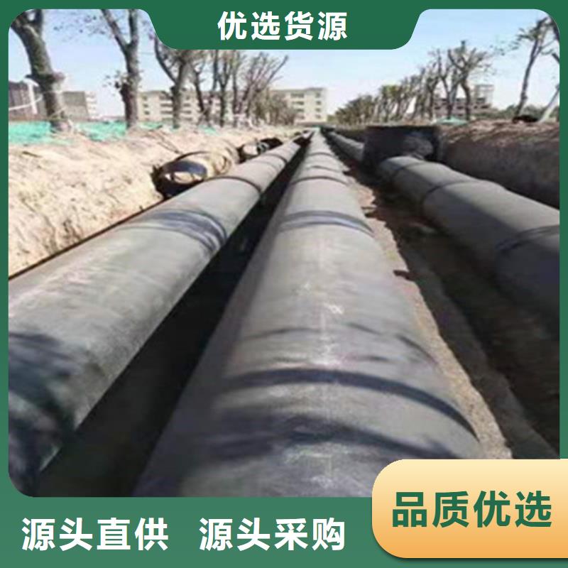 预制直埋保温管大厂质量可靠质检合格出厂