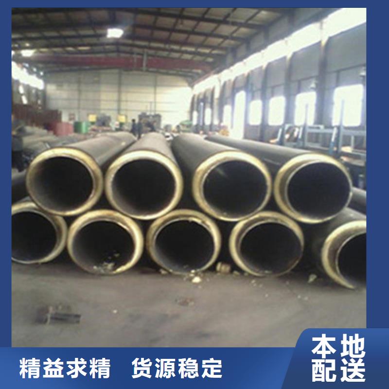 选购聚氨酯保温管找河北天合元管道制造有限公司当地服务商