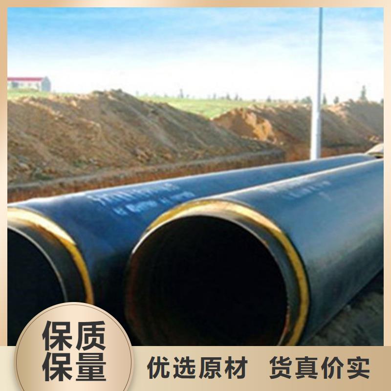 地埋保温钢管产品实拍图免费回电