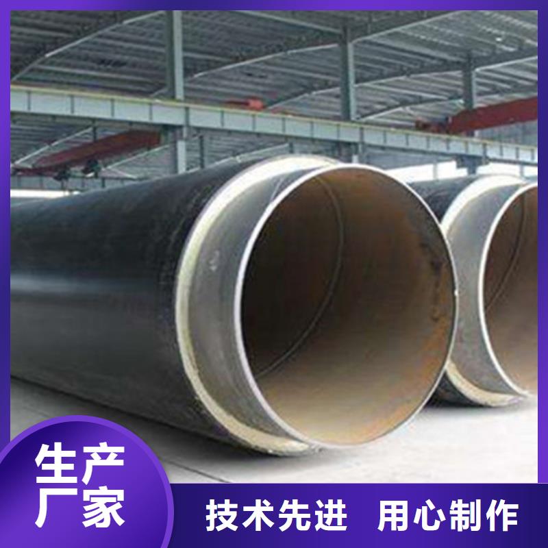 销售钢套钢岩棉保温钢管_厂家/供应同城生产商