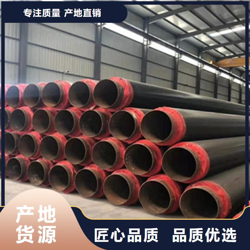 硅酸钙保温无缝钢管规格齐全客户信赖的厂家