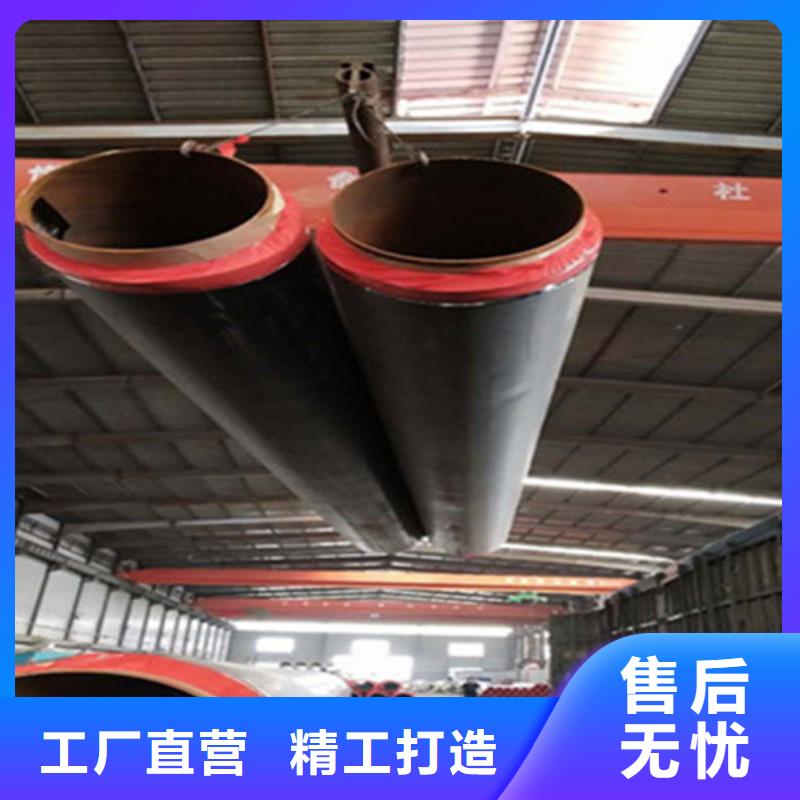 钢套钢保温钢管_多年生产经验本地供应商