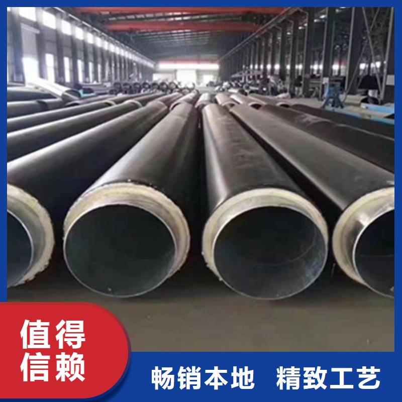 硅酸钙保温无缝钢管市场行情产地货源