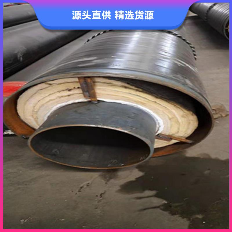 硅酸铝保温钢管口碑良好老客户钟爱