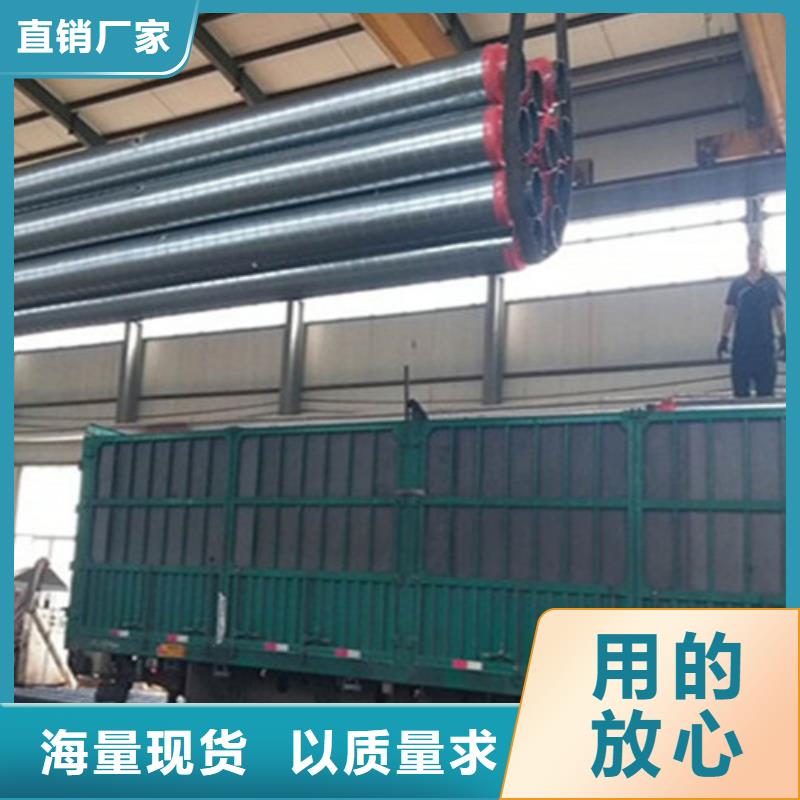 钢套钢保温直缝钢管厂家-质量可靠本地品牌