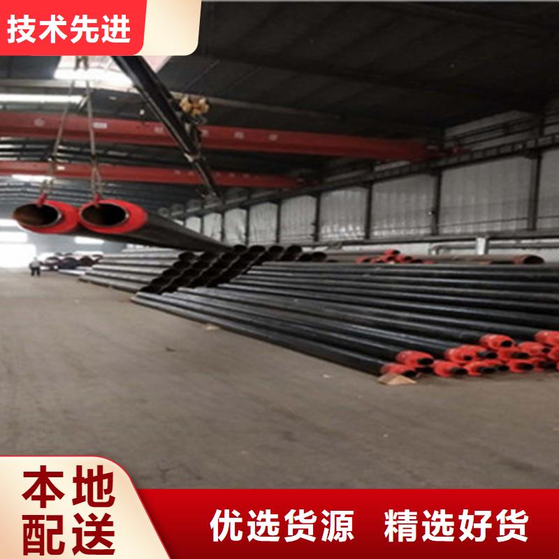 蒸汽保温钢管厂商当地品牌