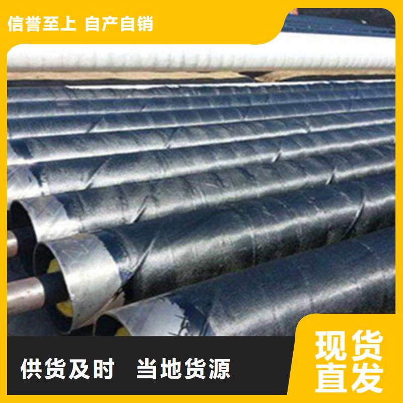 钢套钢无缝钢管高端定制同城公司