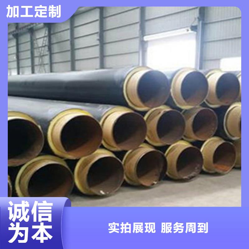岩棉保温钢管厂家-0元拿样本地厂家