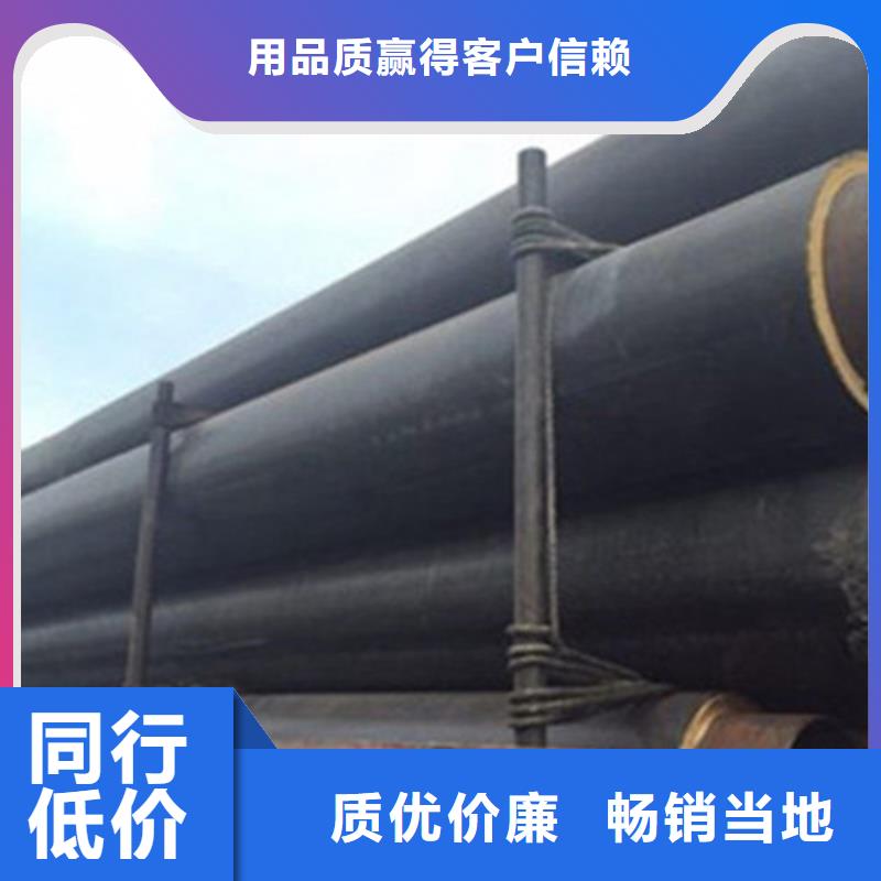 硅酸钙保温无缝钢管-硅酸钙保温无缝钢管品牌同城生产厂家