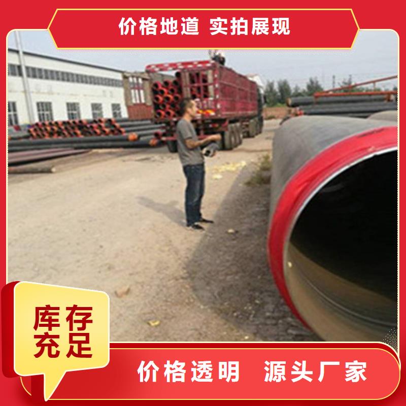 硅酸铝保温无缝钢管【优惠促销】工厂直销