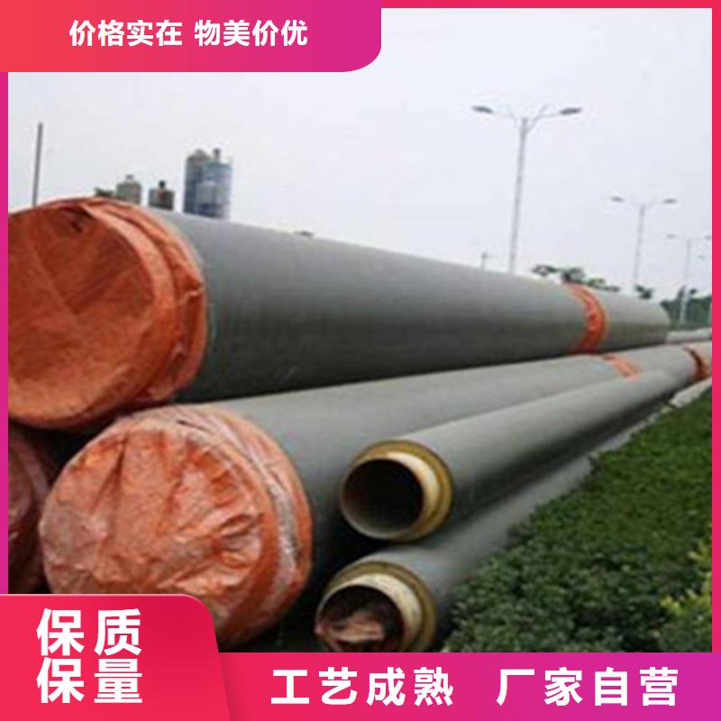 蒸汽保温无缝钢管大品牌放心购根据要求定制