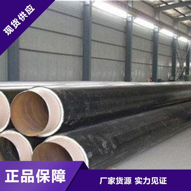规格齐全的钢套钢岩棉保温钢管销售厂家种类多质量好