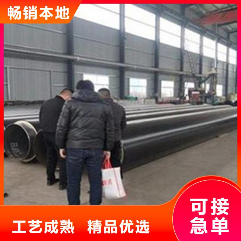 蒸汽保温无缝钢管-大量现货当地供应商