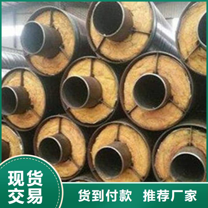 钢套钢保温螺旋钢管规格齐全的厂家应用范围广泛