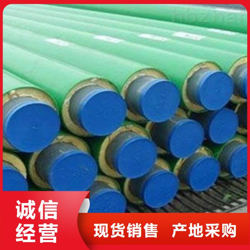 保温螺旋管厂家/欢迎致电长期供应