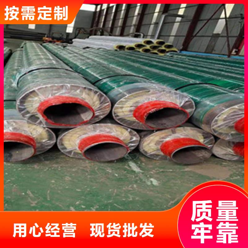聚氨酯保温螺旋管上门施工生产型