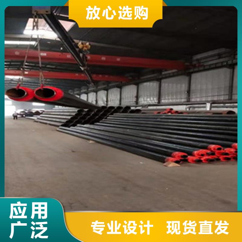 聚氨酯直埋保温管质量好价格优设计合理