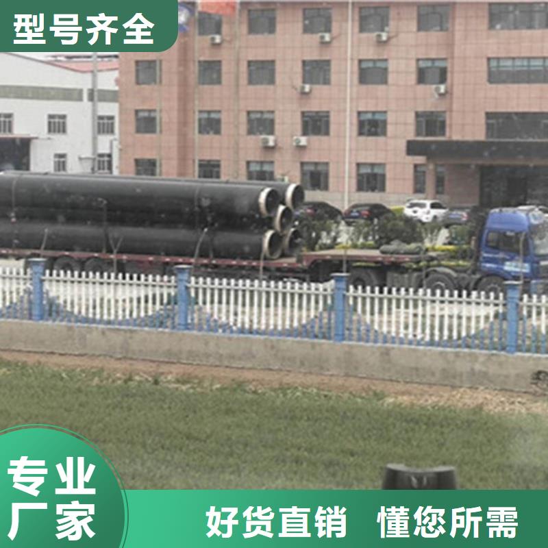 聚氨酯保温钢管制造工厂厂家直销售后完善