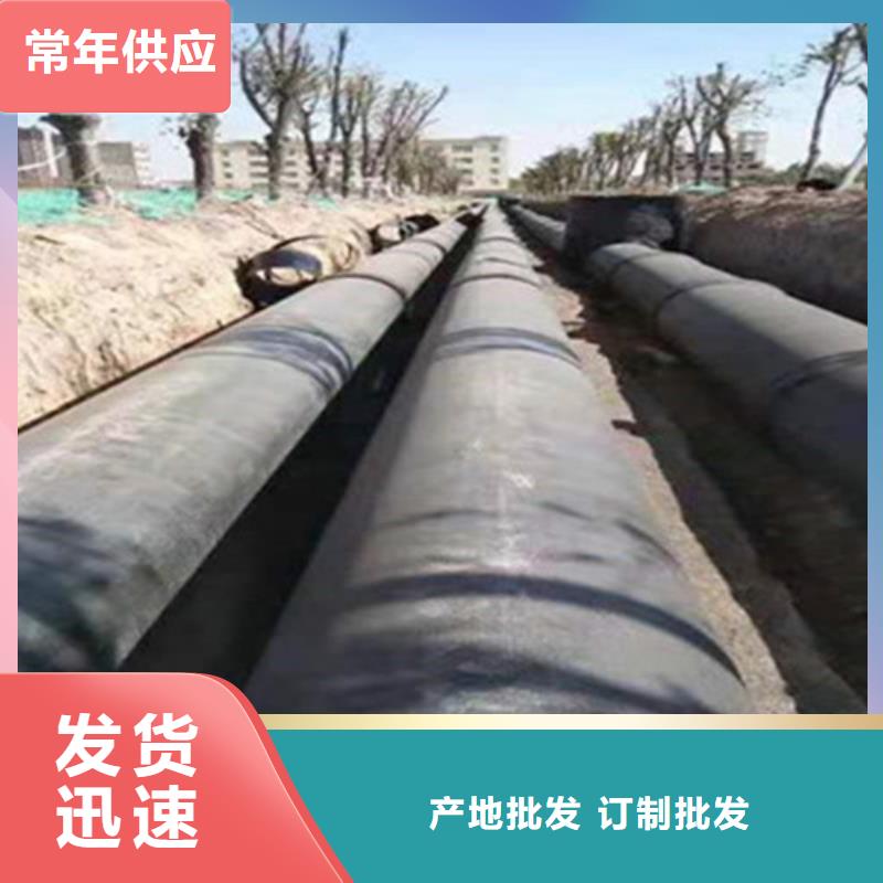 聚氨酯保温钢管-厂家为您在线服务一致好评产品