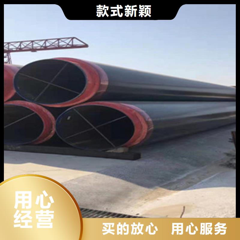 买的放心-聚氨酯发泡保温管厂家专注产品质量与服务