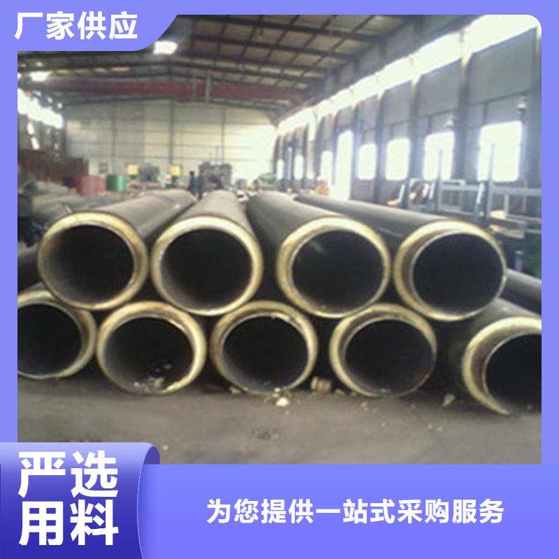 销售泡沫保温螺旋钢管_诚信企业用心做好每一件产品
