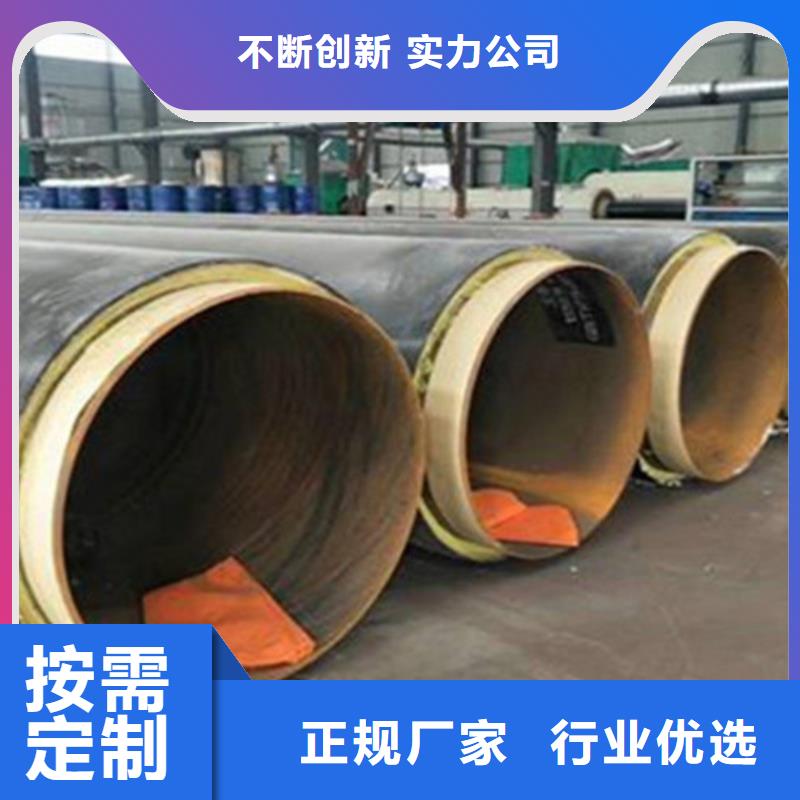 高密度聚乙烯保温管厂家现货直发本地品牌