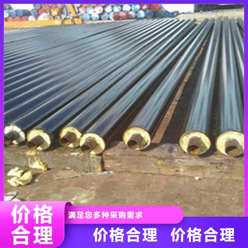 可靠的聚氨酯保温螺旋管生产厂家现货批发