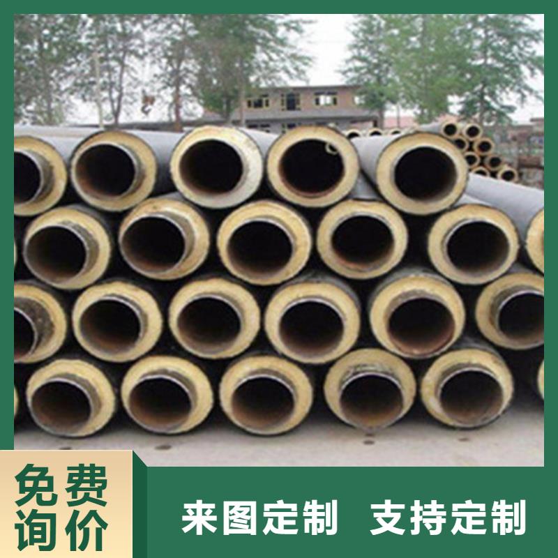 生产聚氨酯预制保温管_诚信企业生货到付款