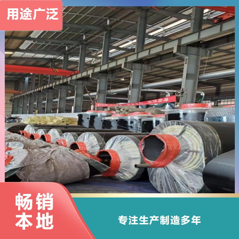 蒸汽保温无缝钢管验货合格匠心工艺