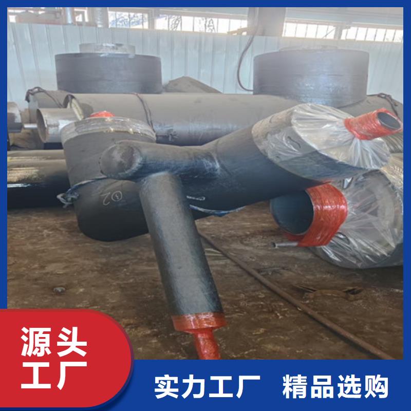 性价比高的滑动式钢套钢保温管基地同城经销商