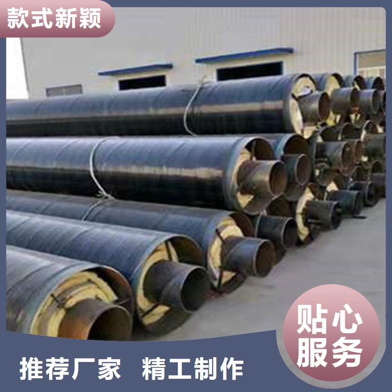 蒸汽保温无缝钢管价格、蒸汽保温无缝钢管厂家可定制