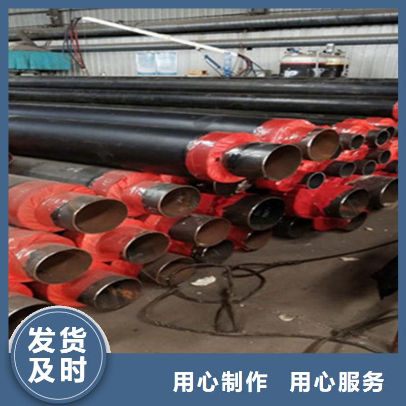 聚氨酯夹克保温管价格低交货快同城经销商