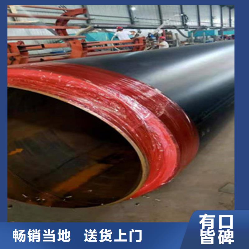 优质的预制直埋保温管认准天合元管道制造有限公司高标准高品质