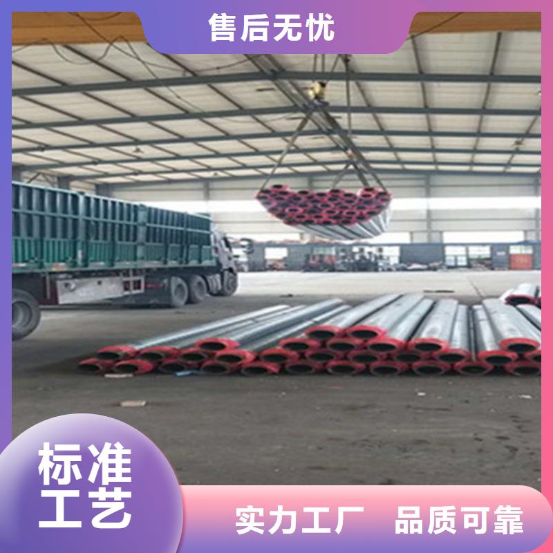 聚氨酯发泡管-值得购买采购