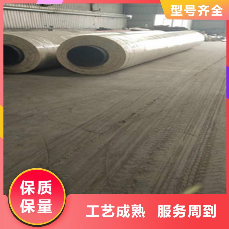 专业销售聚氨酯保温直埋管-现货供应服务始终如一