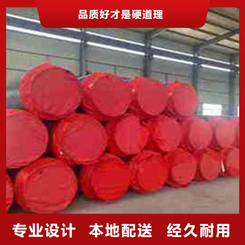 #预制直埋保温管#供应商当地公司